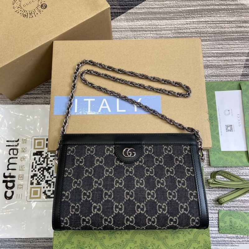 G*u*i satchel bags